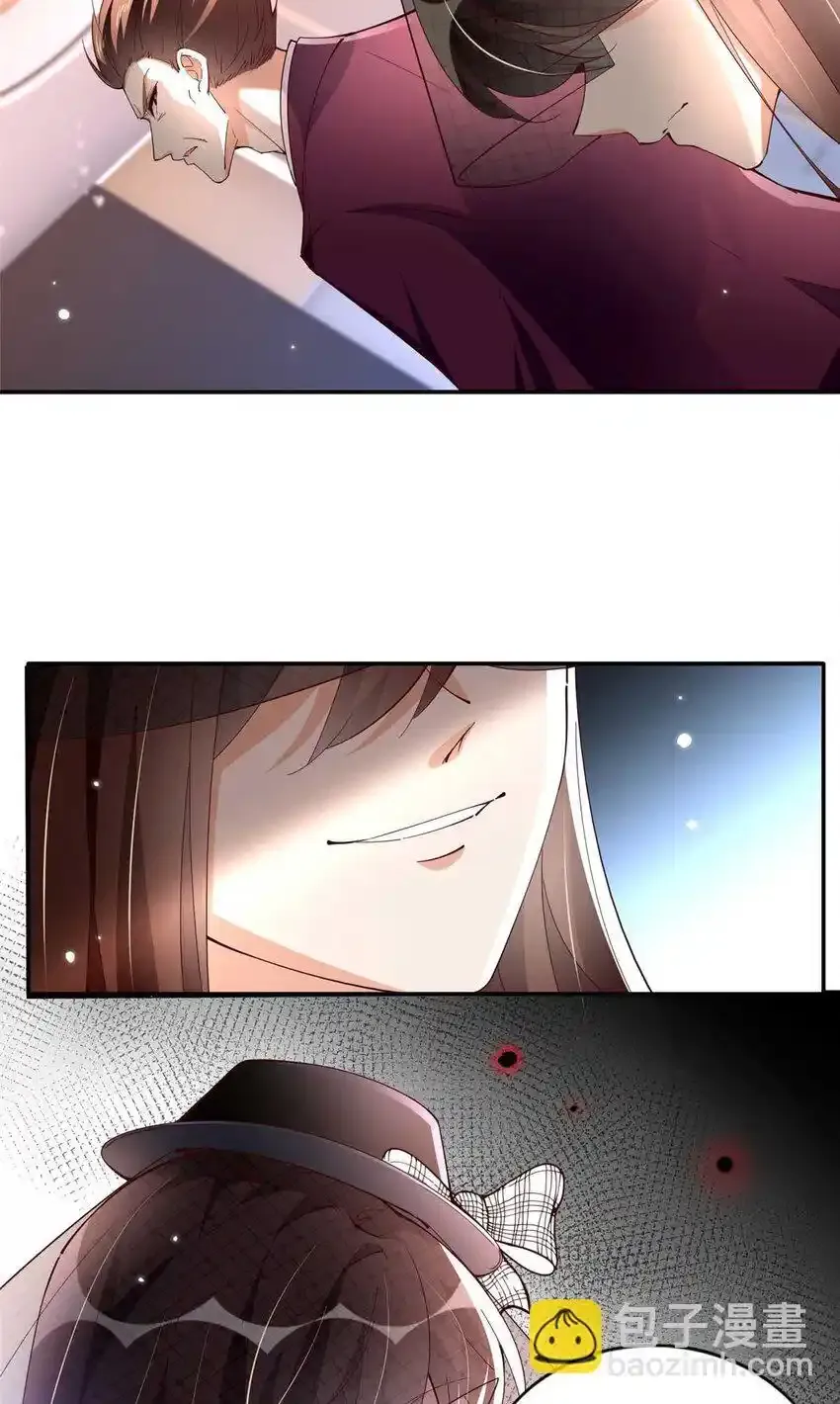 199 结婚礼物喜欢吗？29