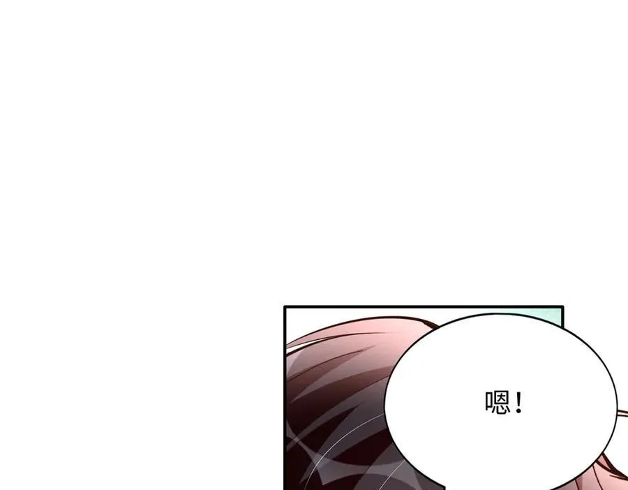 231 最终章：守护俗世界91
