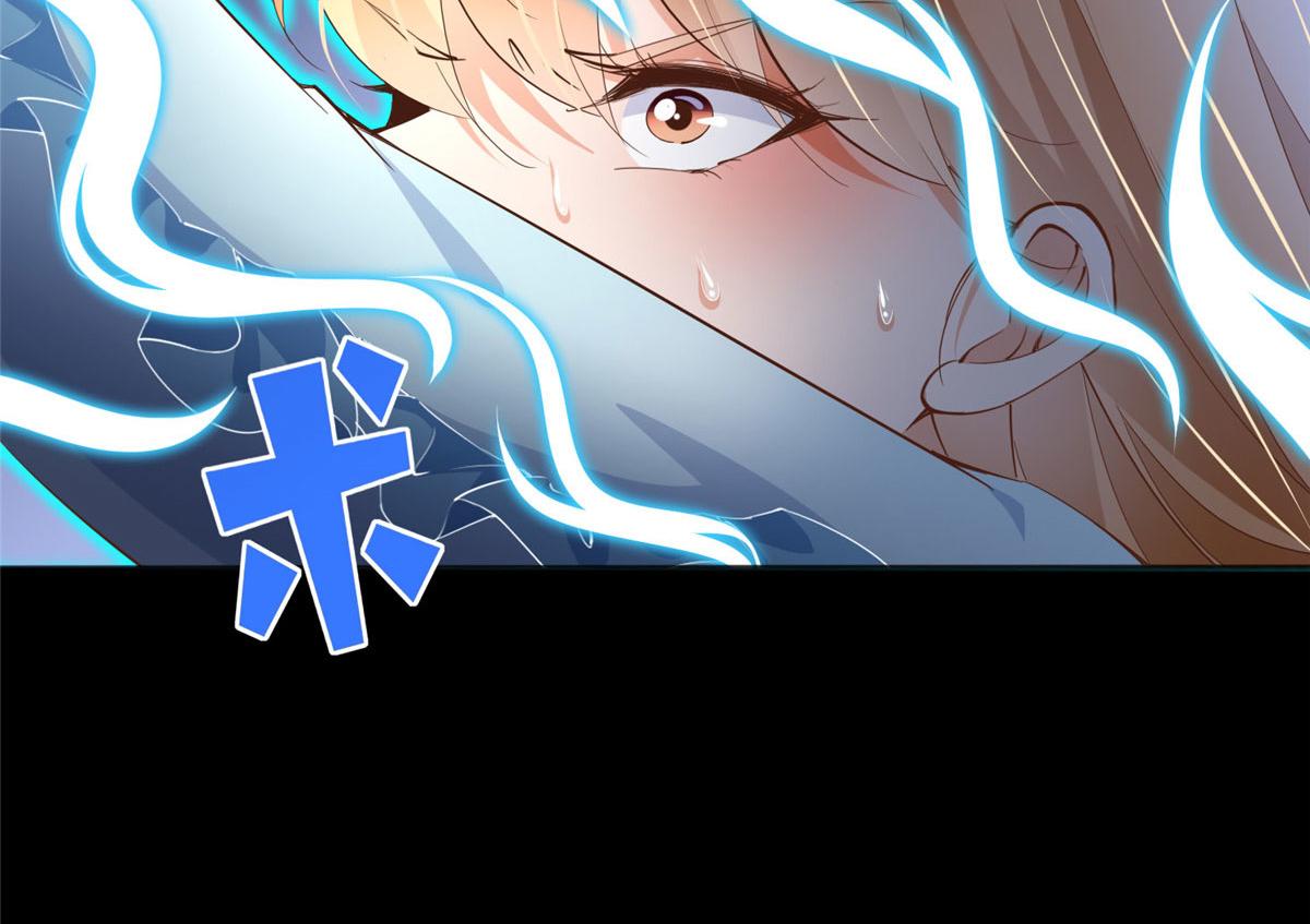 116 无法袖手旁观47