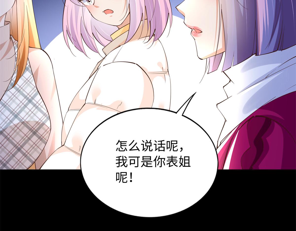 126 我们的第一年114