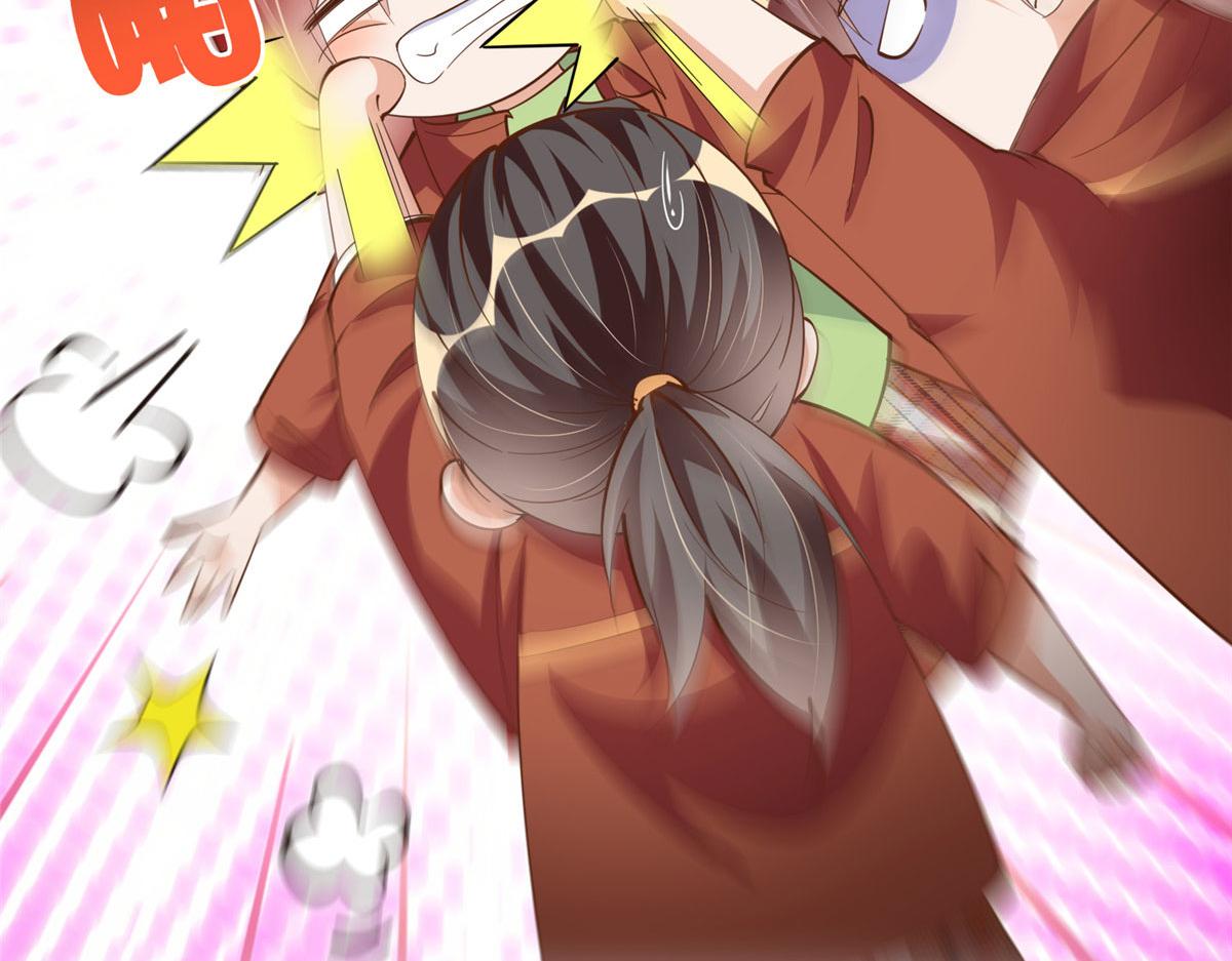 056 跟上我！87