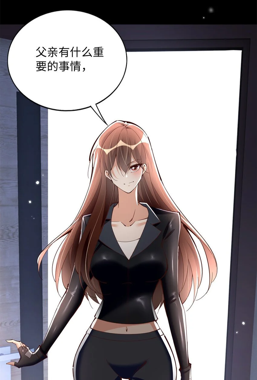 204 还有人等着我回家7