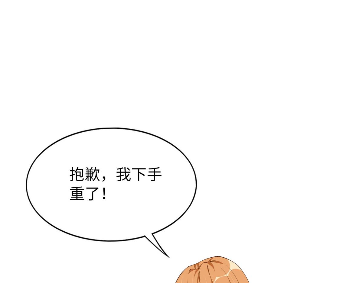 130 父女相见24