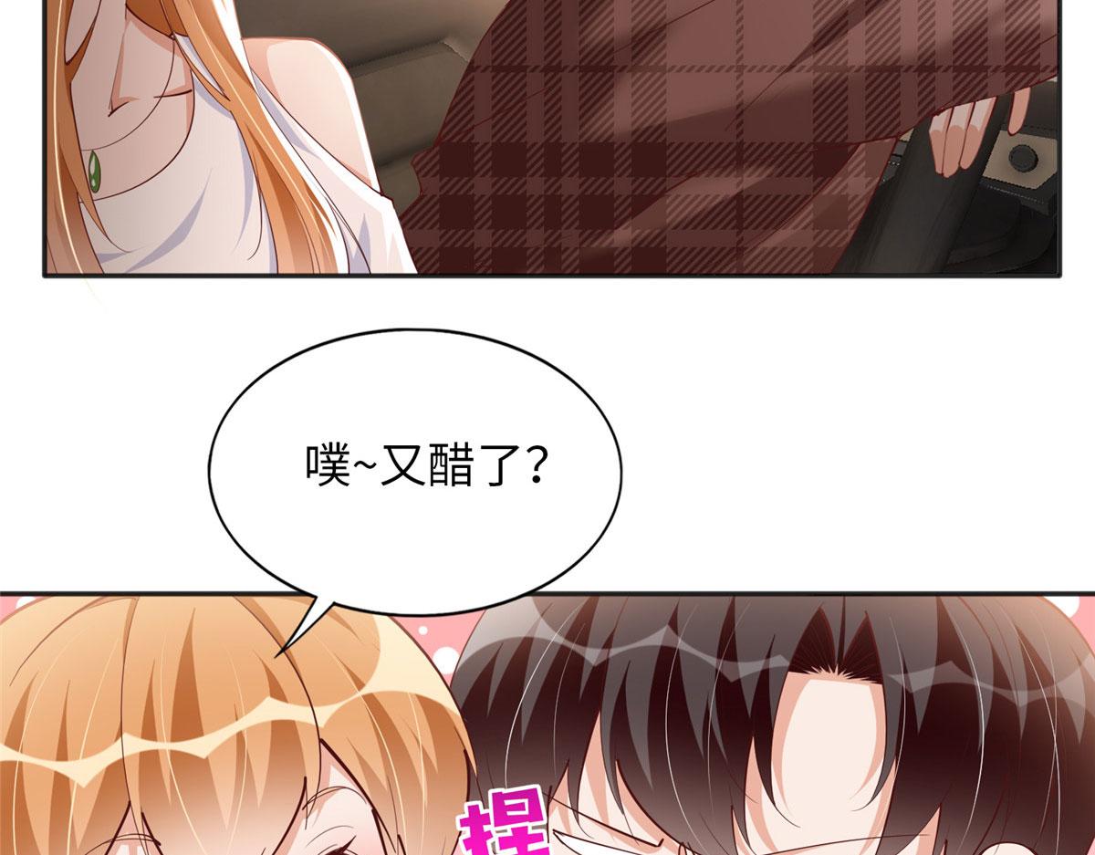 085 离开老婆活不了46