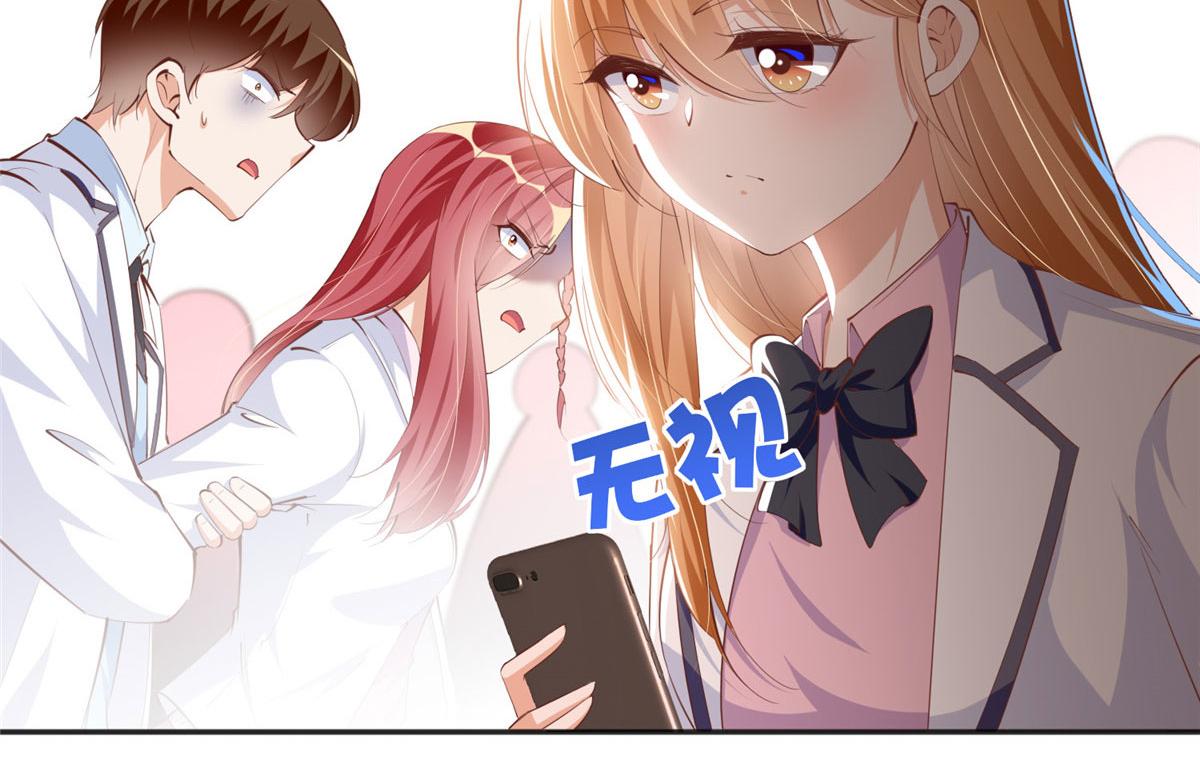 043 怎会对她这么积极25