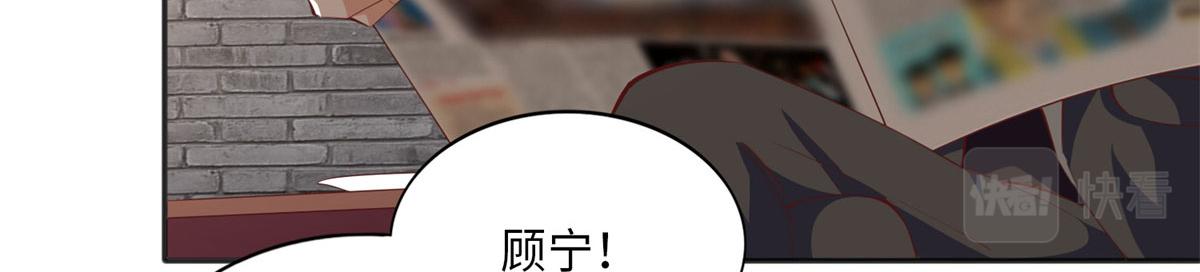 034 想死你了！50