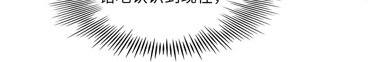 064 当然喜欢72