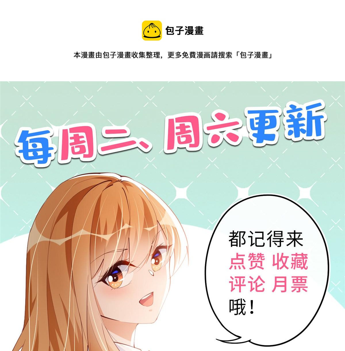051 很纯粹的喜欢81