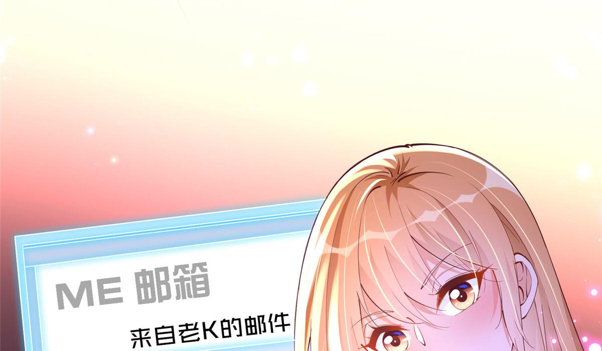 078 老狐狸逃了？73