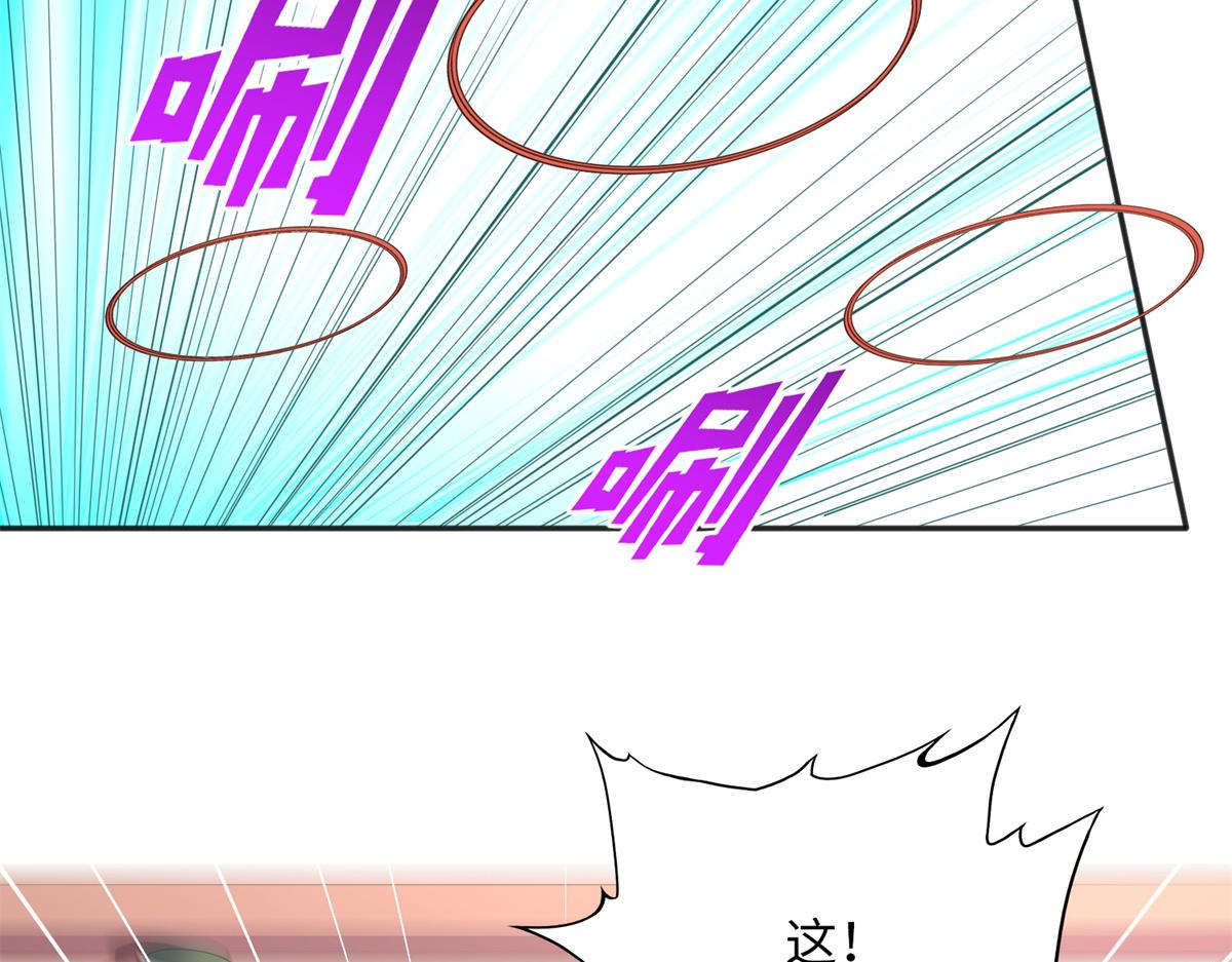 115 只要是你就不难为情20