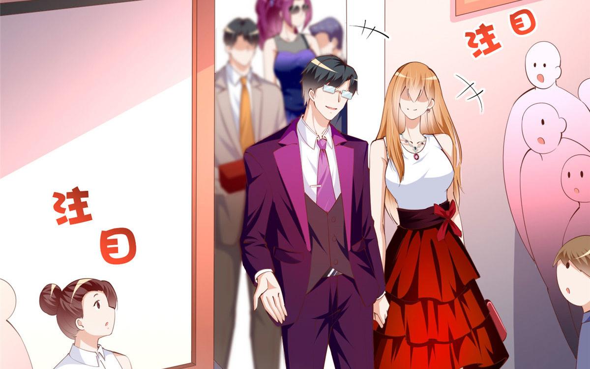 048 她什么来头？35