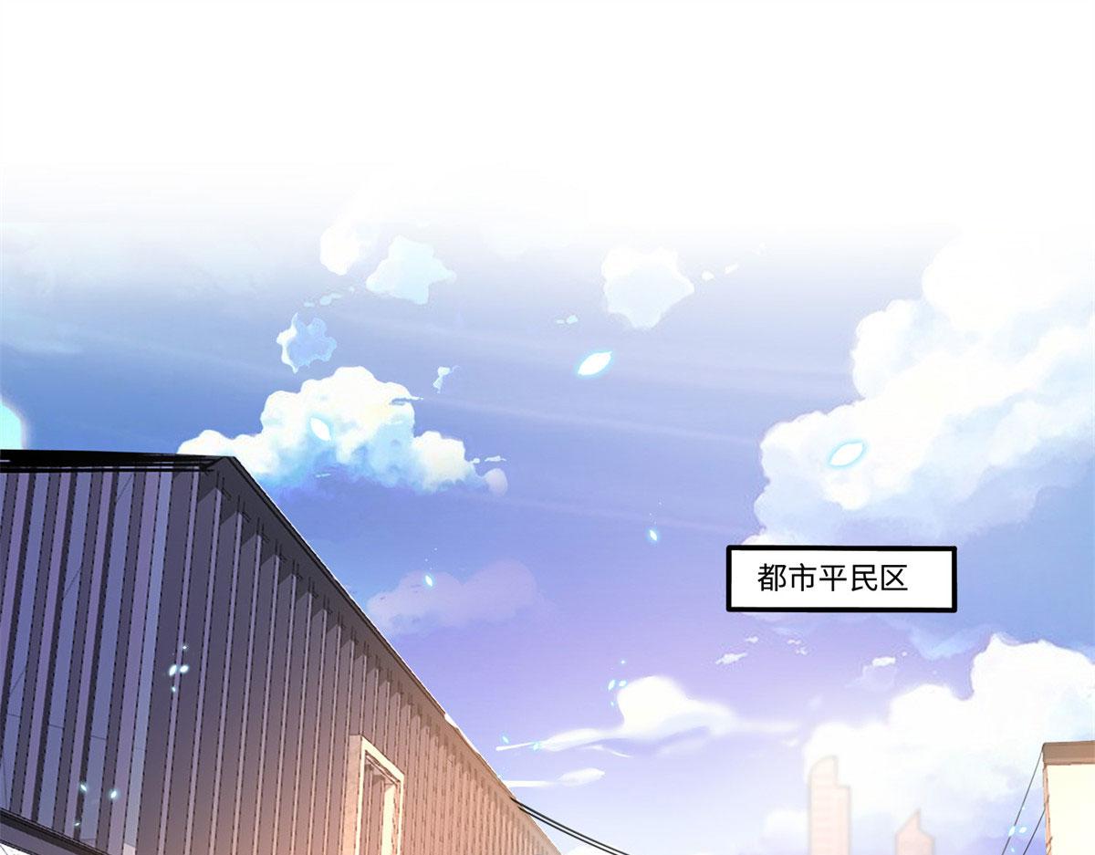 003 赚钱是第一要义35