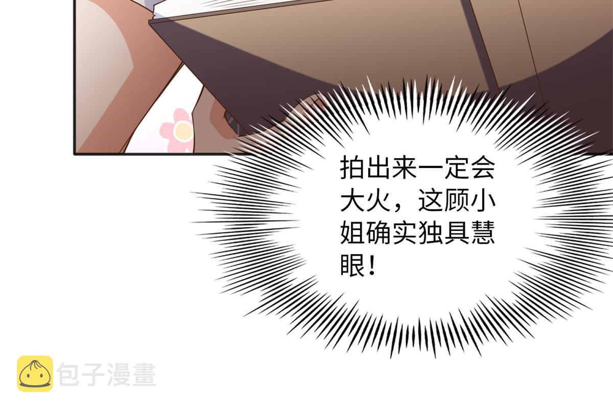 111 克制不住46