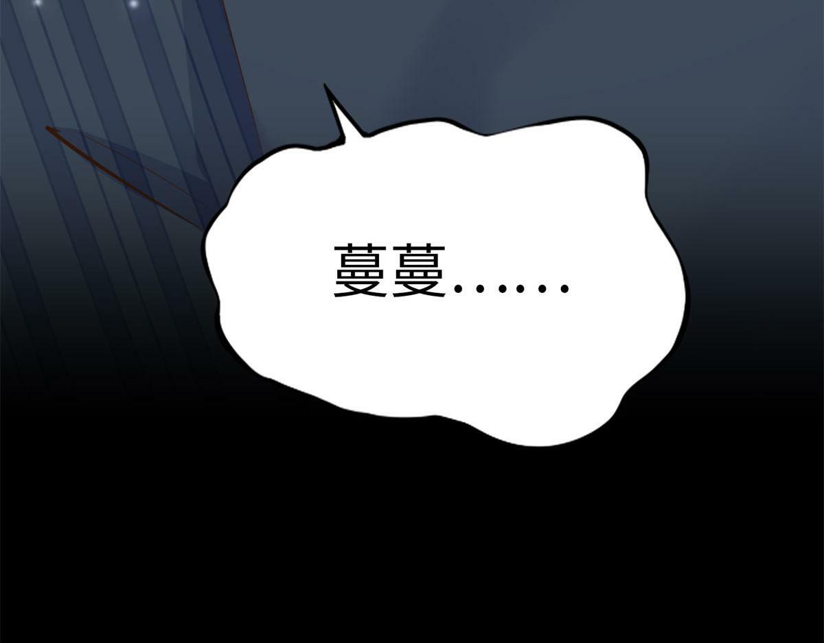 152 雨夜寻人115