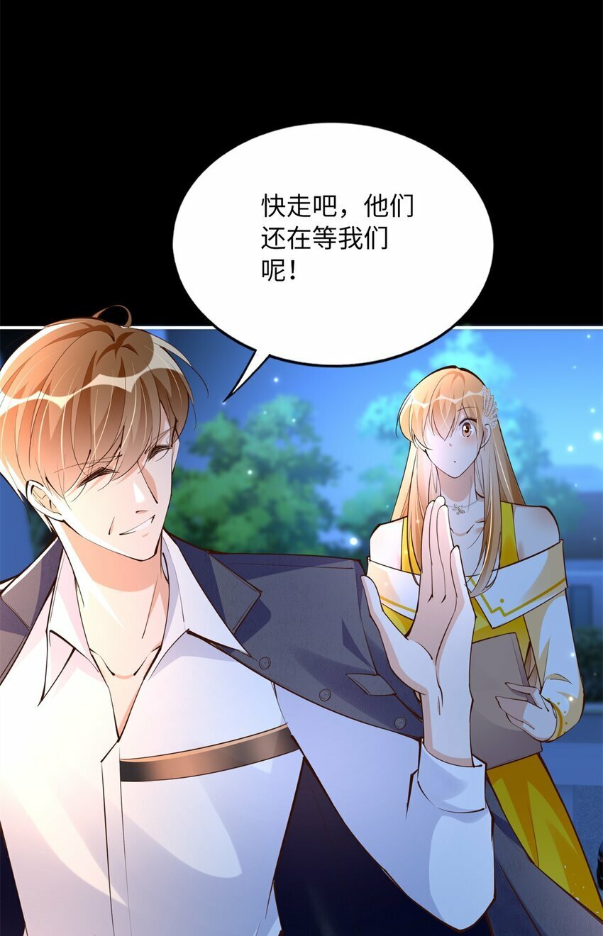 168 姜还是老的辣~16