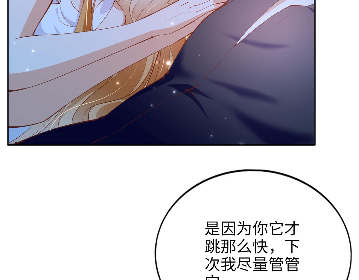 083 一起睡52