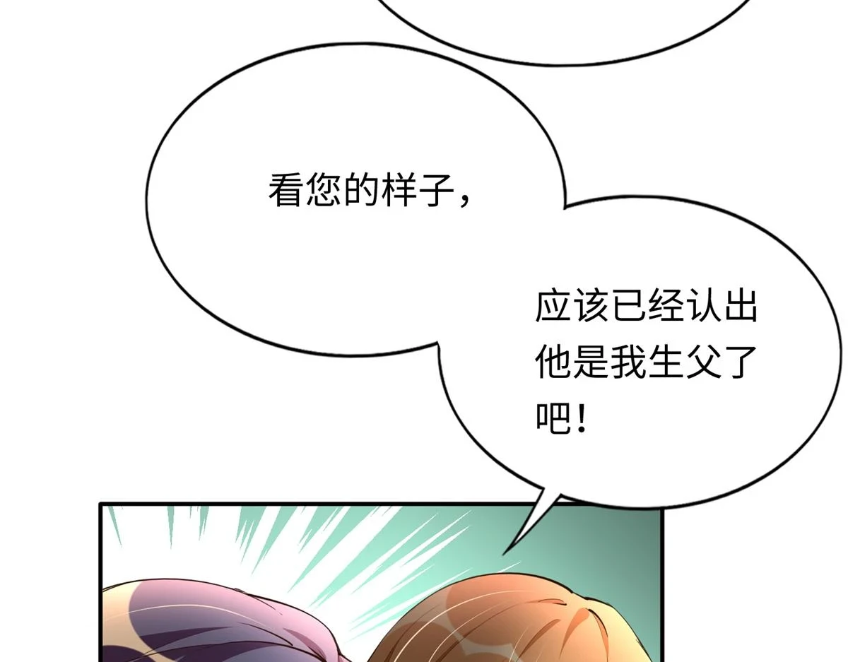 144 刚见面就要分别82