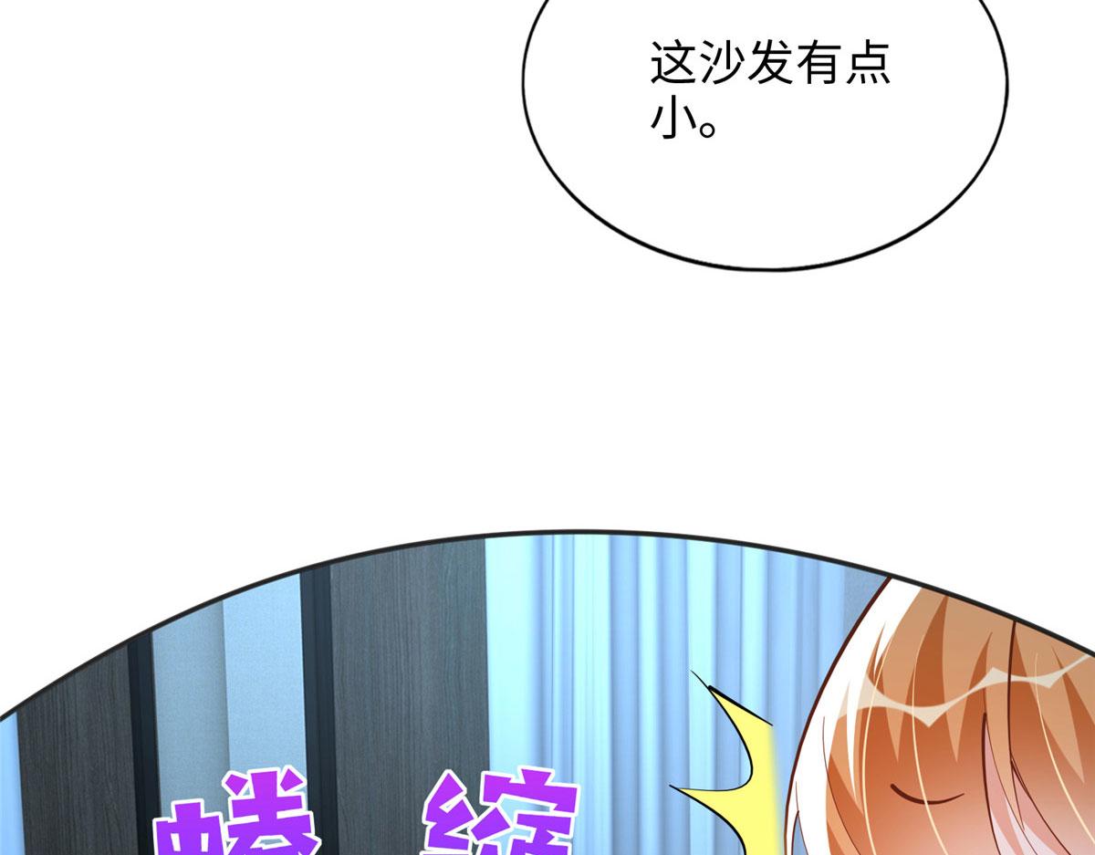 083 一起睡19