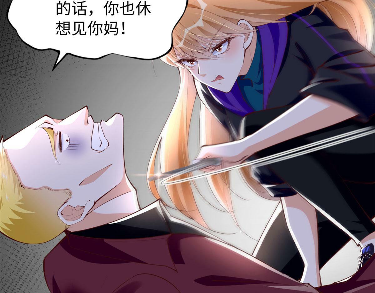 153 醒来了！142
