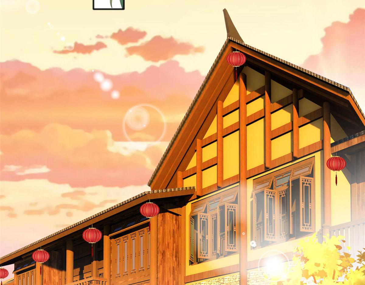 105 唐皇集团？82