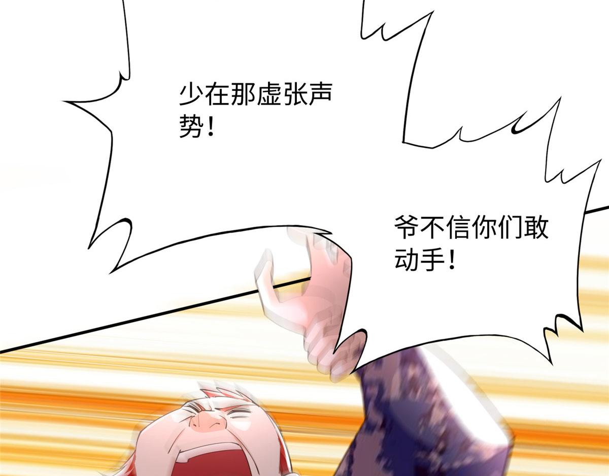 123 送你一套房66