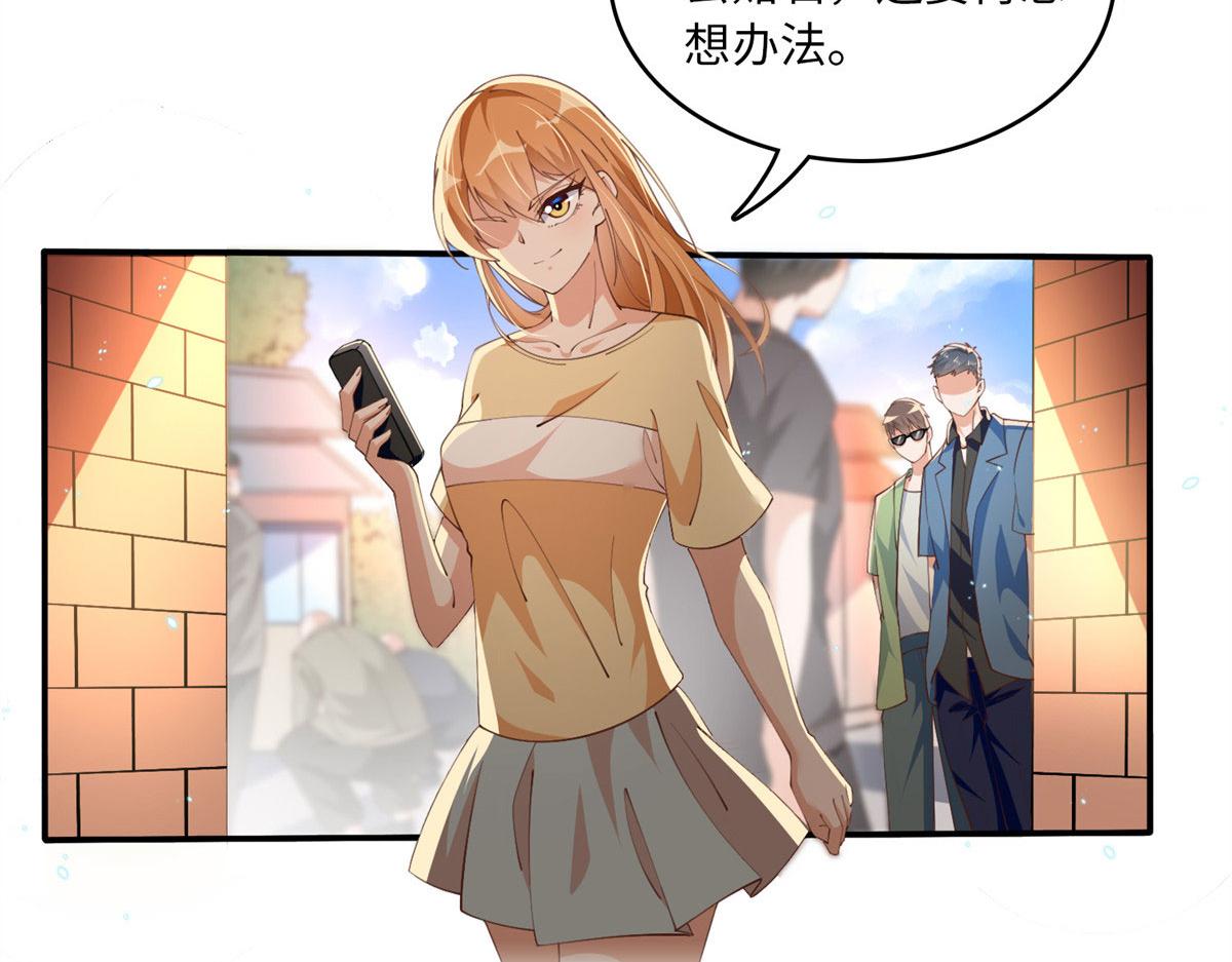 005 认识“新”同学5