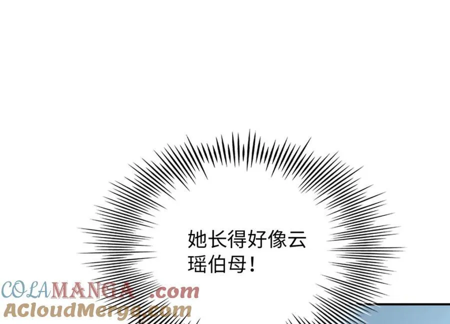 221 是妈妈54