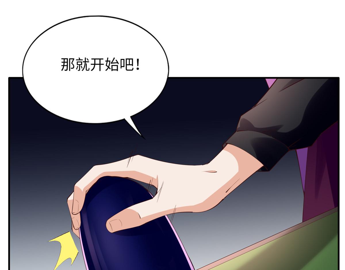 132 一局定生死33