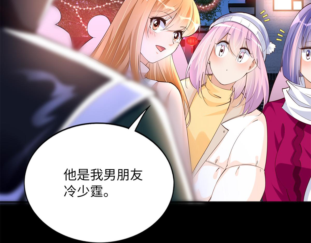126 我们的第一年103