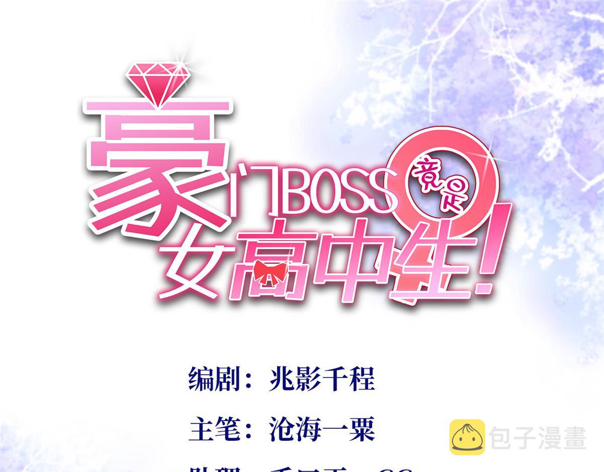 085 离开老婆活不了0