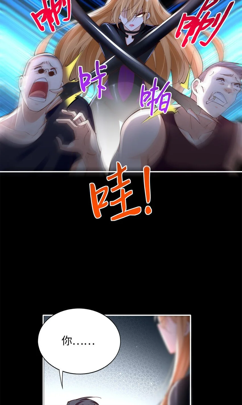 202 垃圾该去的地方25