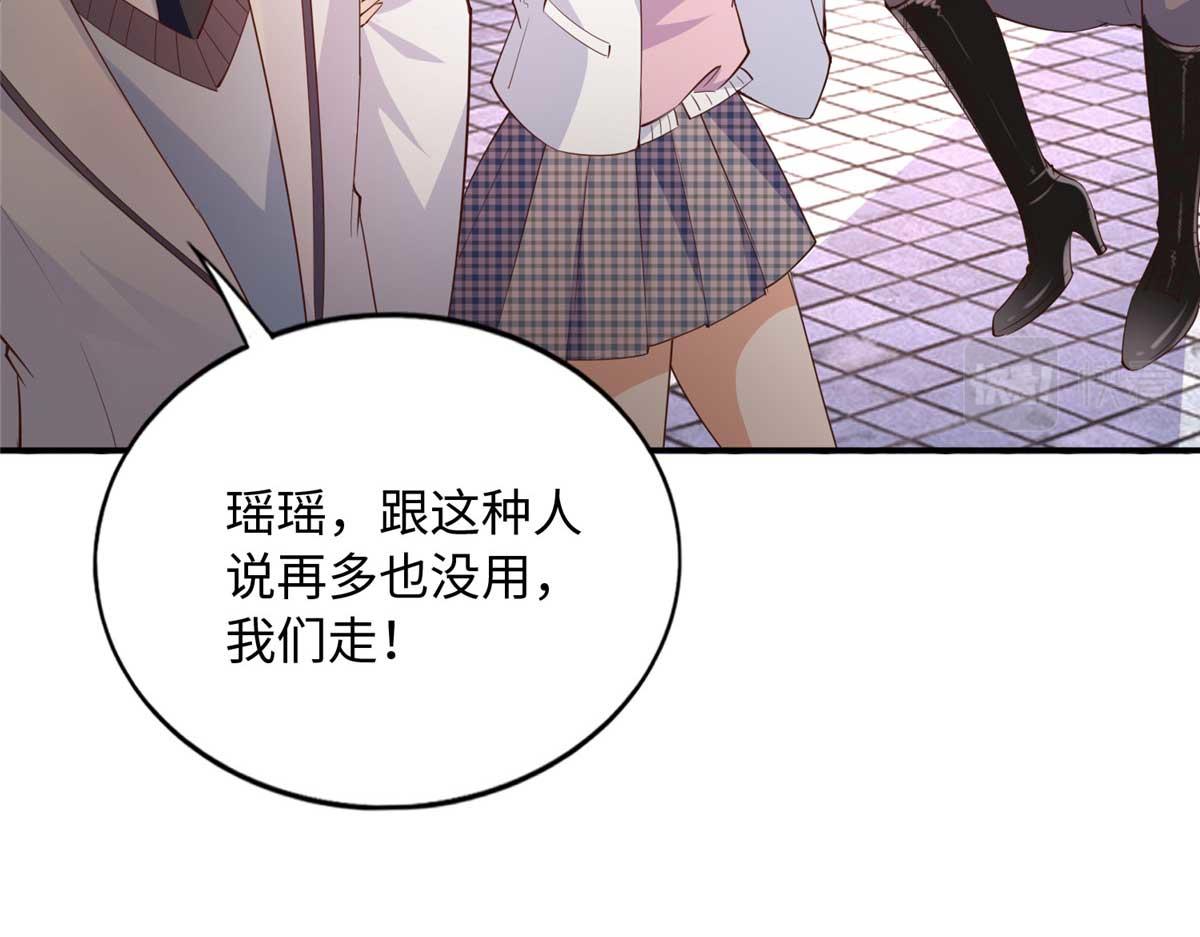 141 不知悔改72