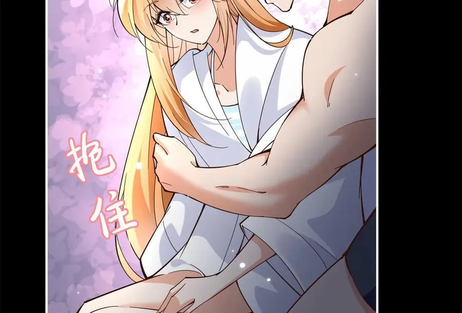 228 是一场无解的死局14