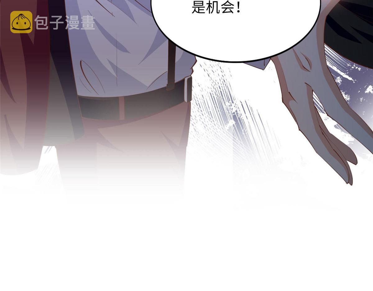 023 出绿了？73