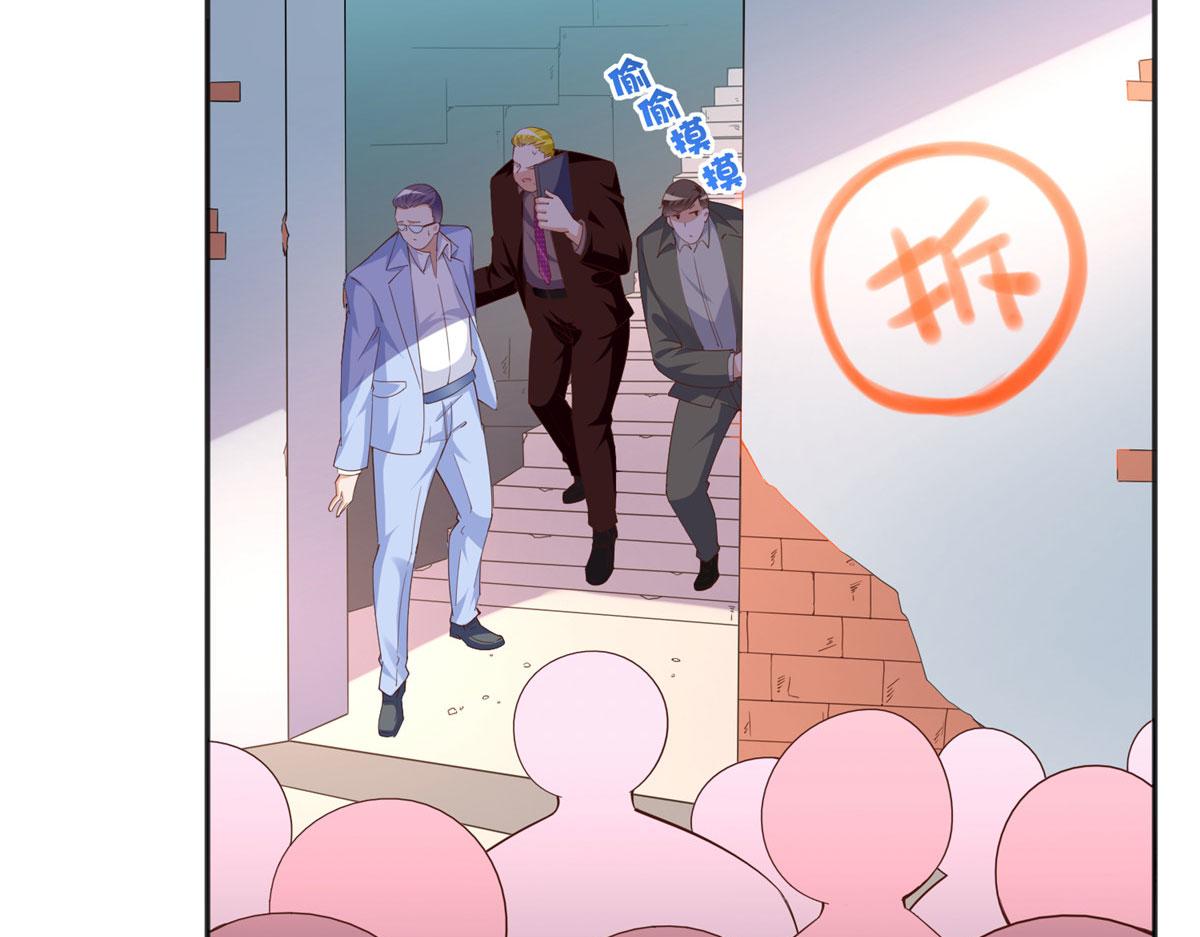 066 明示了，自己人！7