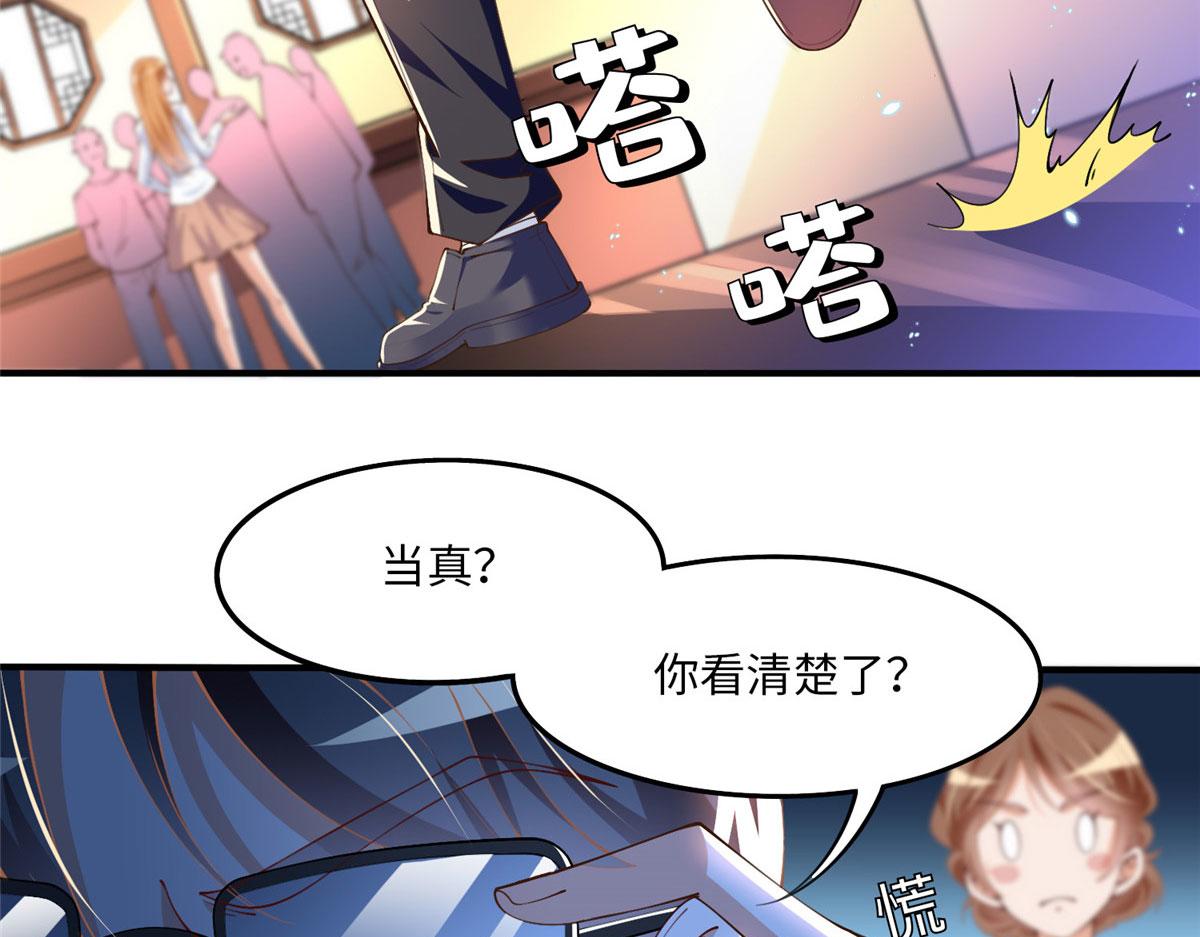 010 倚翠轩81