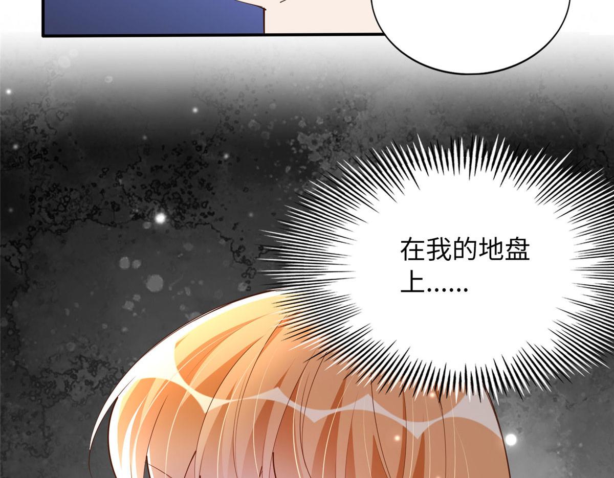 120 毕竟活了两世117
