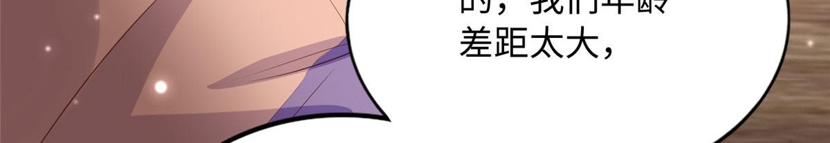 122 顾宁牌顺风车！5