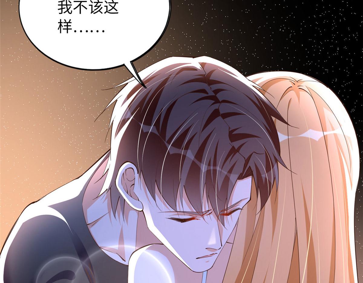 108 他挑衅我！71
