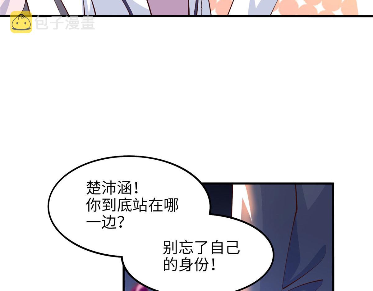 008 一唱一和33