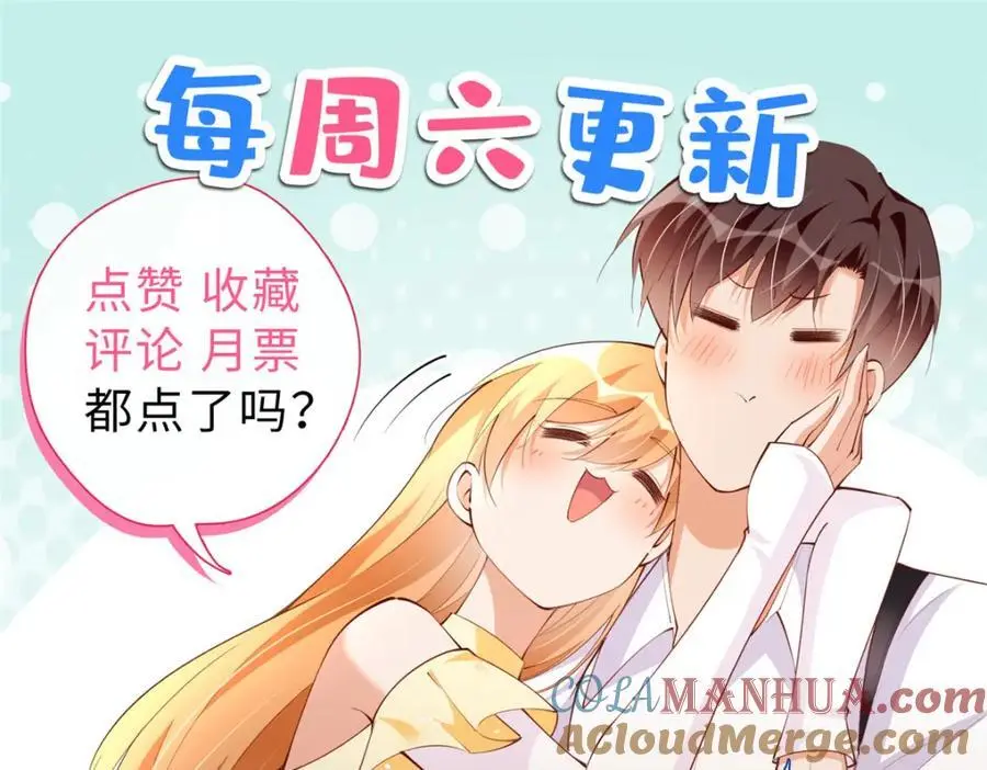 214 最漂亮的新娘76