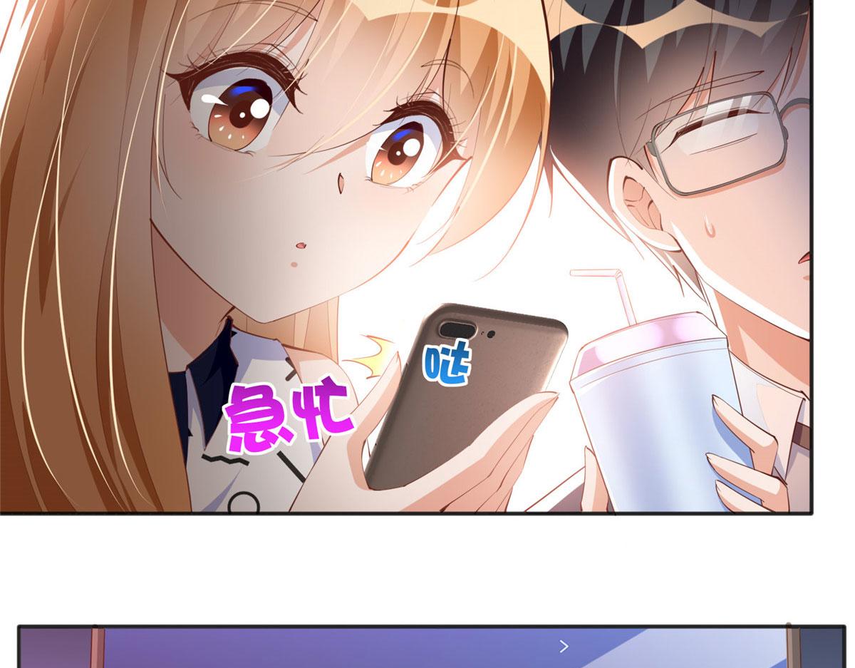 040 你喜欢吗？62