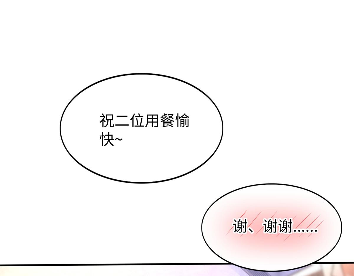 121 思慕郎君99