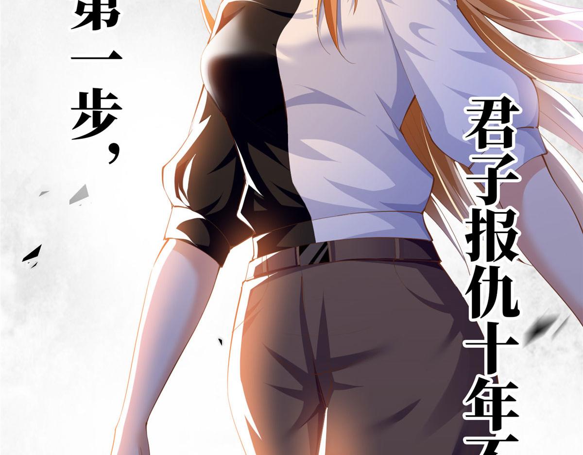 024 翡色美人45