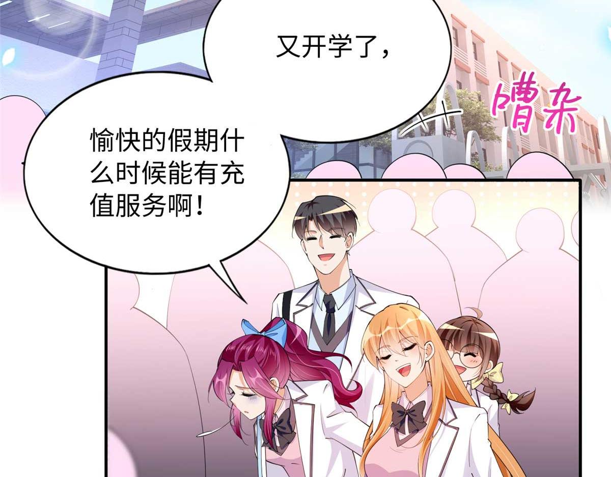 141 不知悔改52