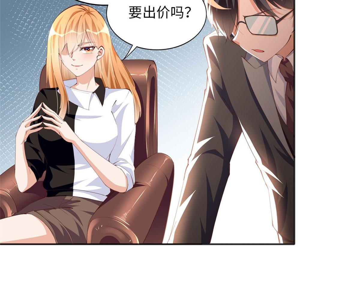 023 出绿了？60