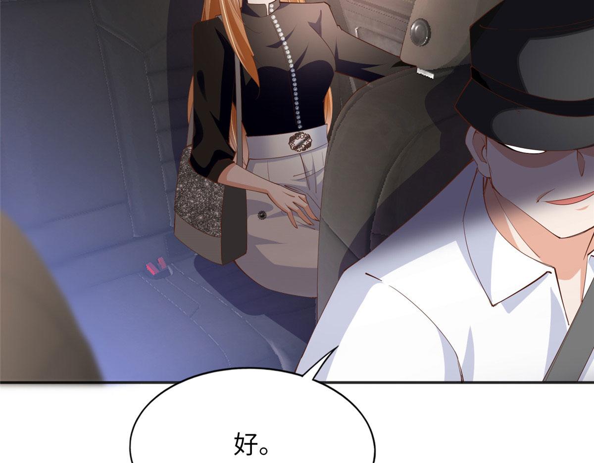 093 前世熟人31