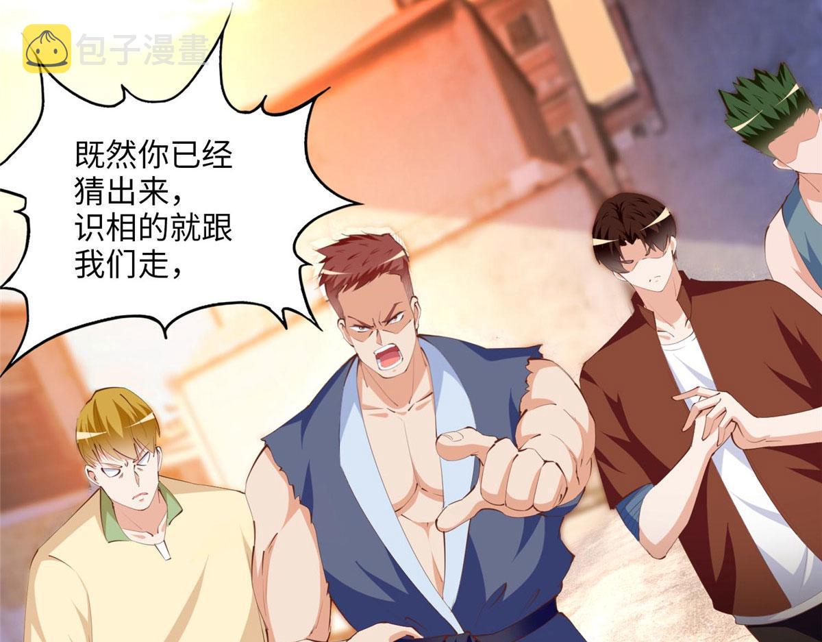 027 绑架危机！34
