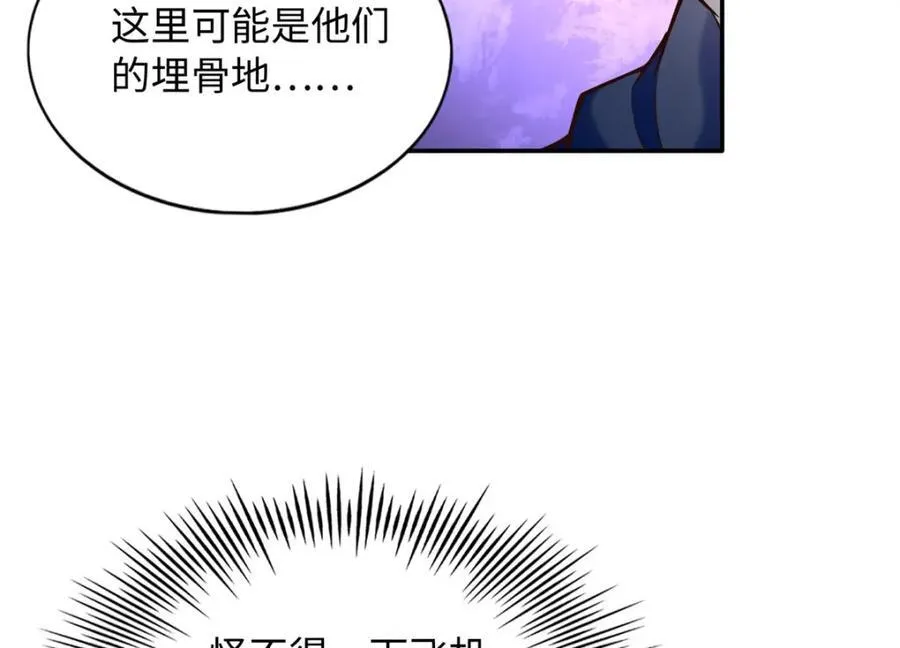 221 是妈妈14