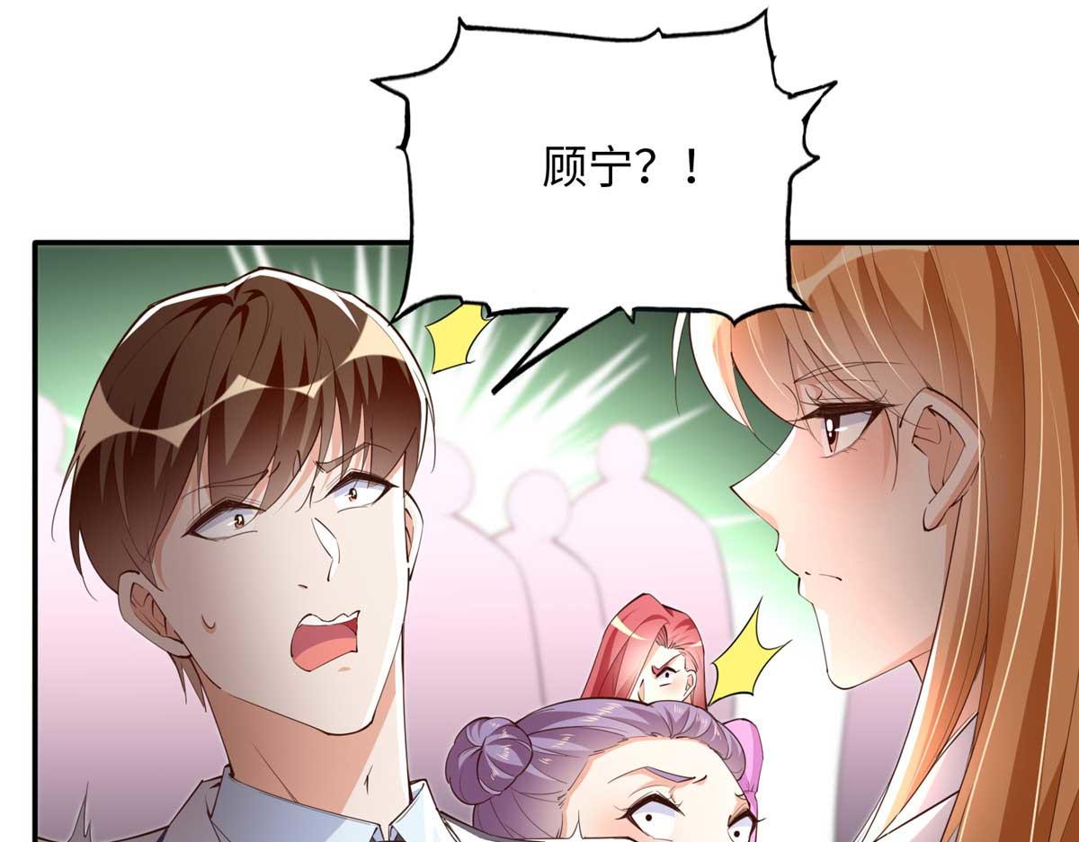 141 不知悔改75